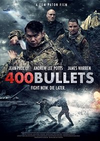  400  (2021)