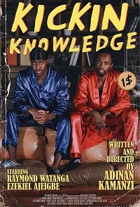     (2021)