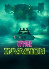     (2022)