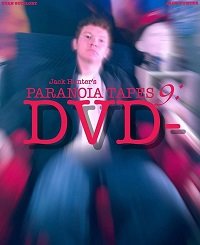   9: DVD- (2020)