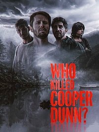     ?  (2022)