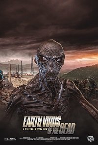    (2022)
