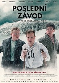    (2022)