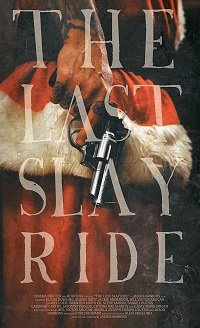    (2022)