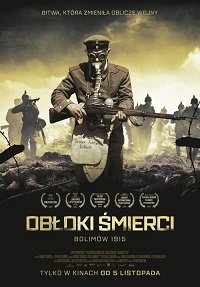   .    1915 (2020)