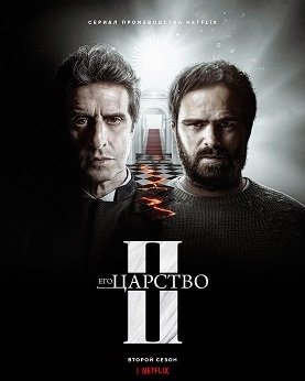    (2 )