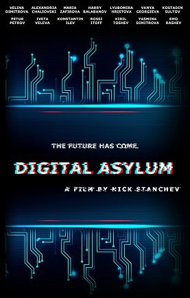   (2022)