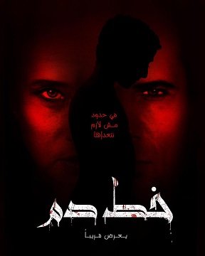  Ҹ  (2022)