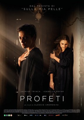 Постер Пророки (2023) Пророки (2023)