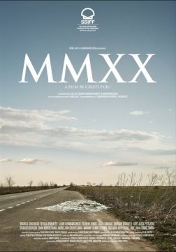  MMXX (2023)